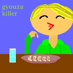 gyouza killer